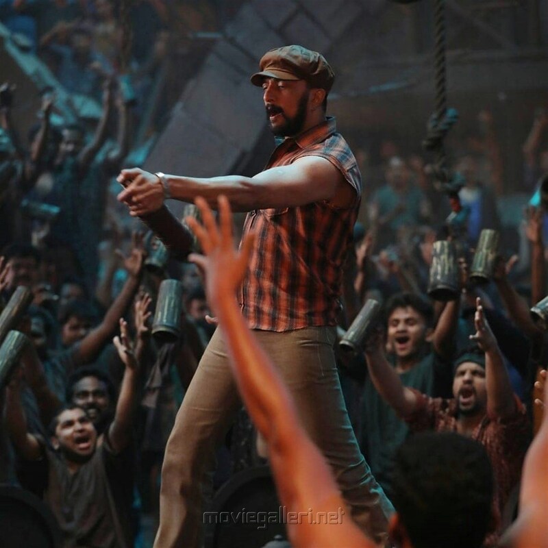 Vikranth rona trailer tamil