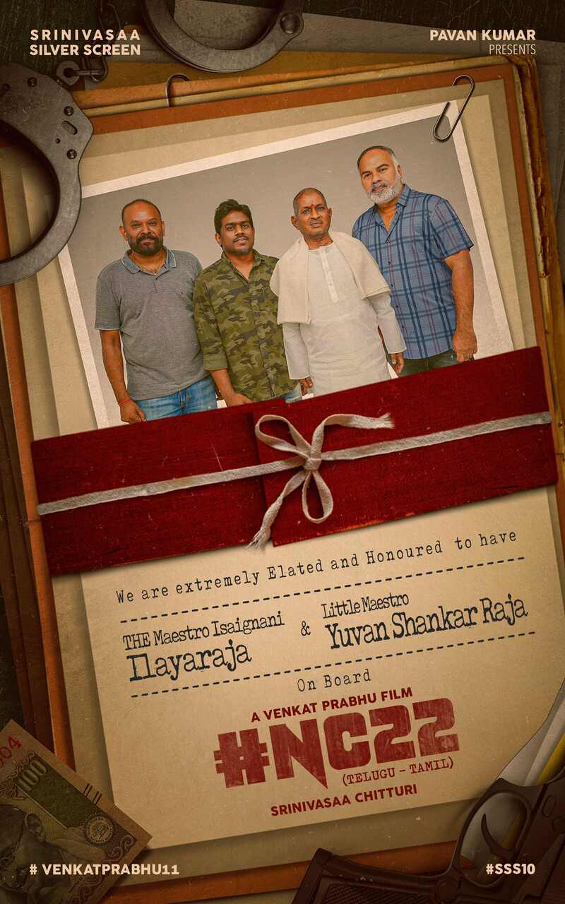 Venkat prabhu dream combo