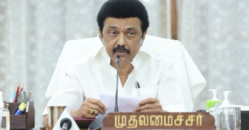 Mk stalin tidco opening update