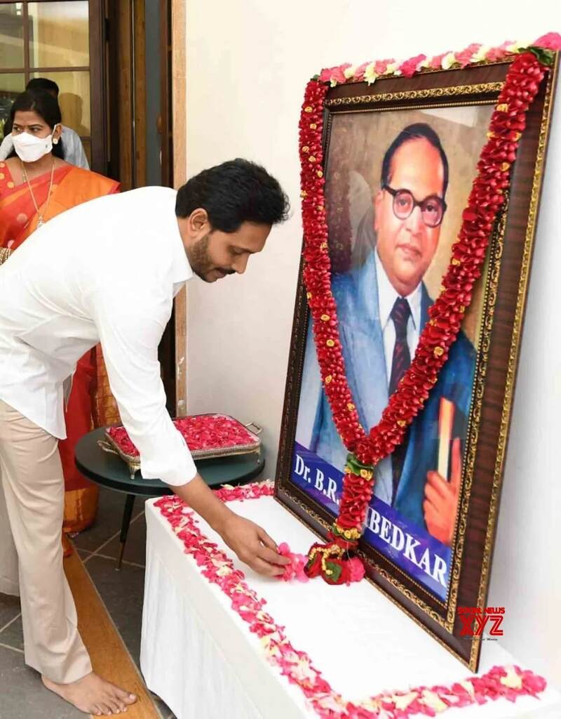 Ysr ambedkar latest update