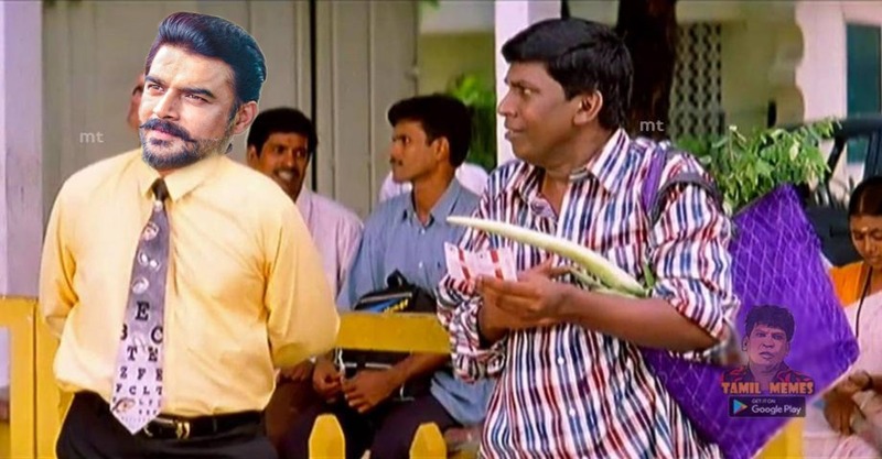 Madhavan panchangam speech update