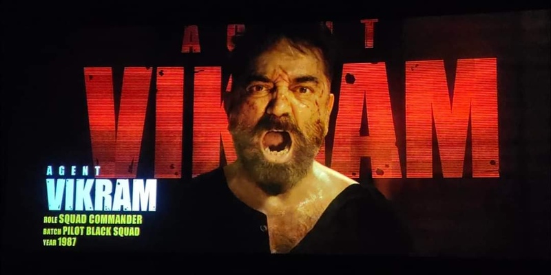 Kamalhaasan push ups viral video