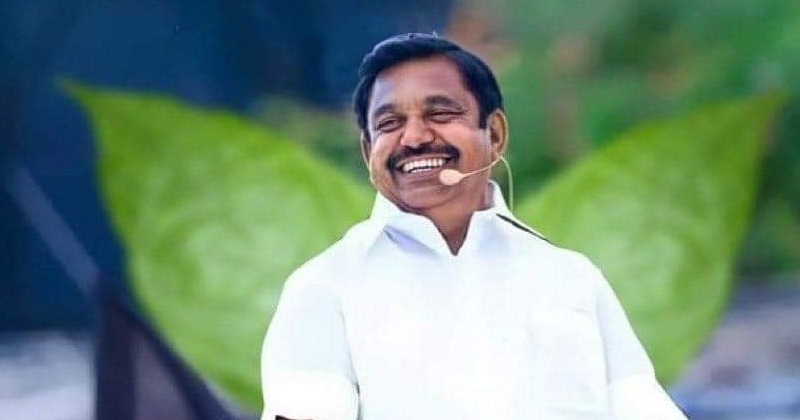 Eps appeal full report