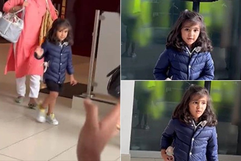 Rohit sharma samaira video viral