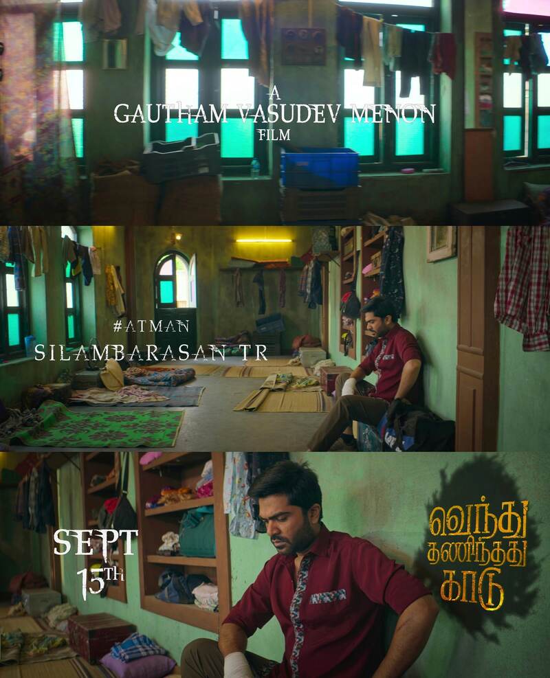 Simbu vtk release date viral