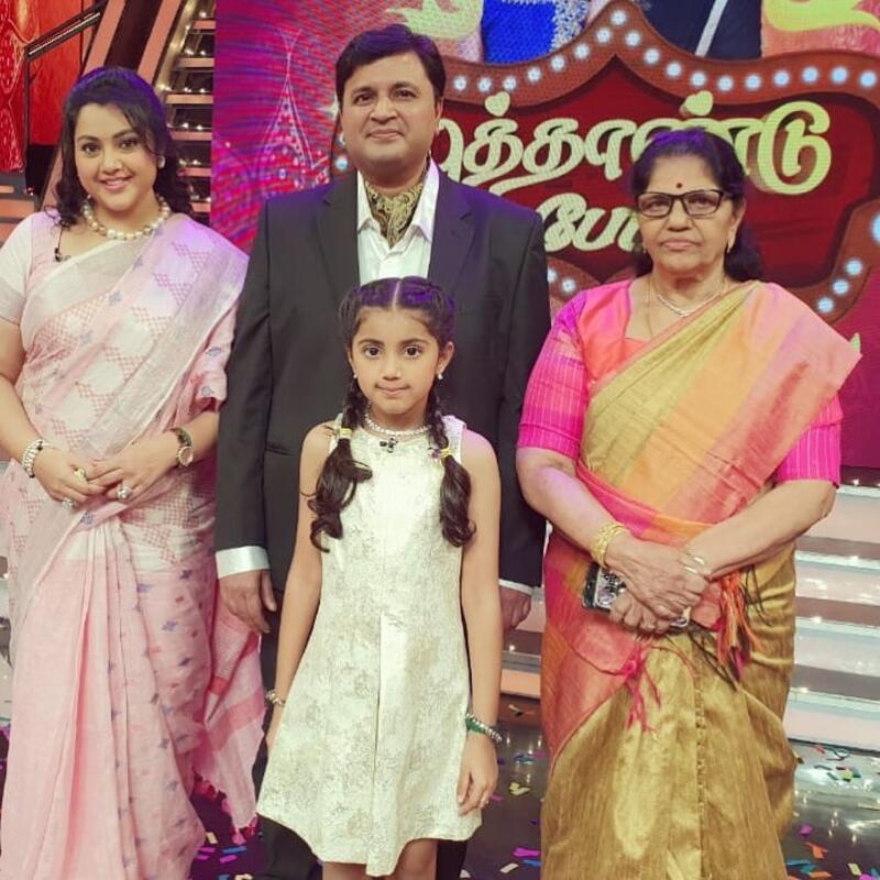 Meena vidyasagar photos viral