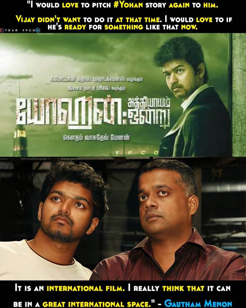 Gvm about vijay viral video