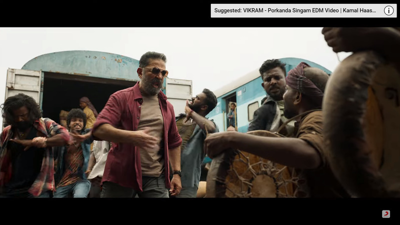 Pathala pathala video song released