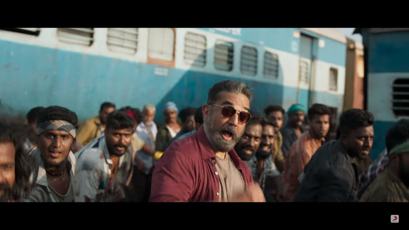 Pathala pathala video song released