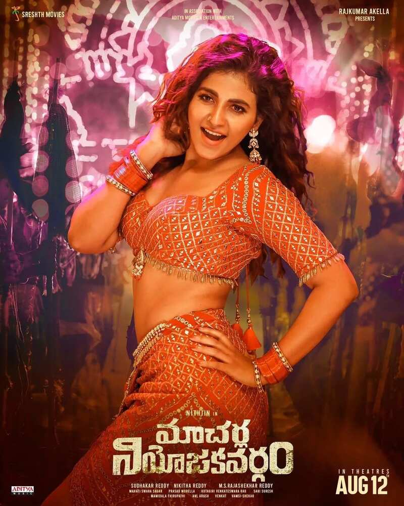 Anjali clicks new viral