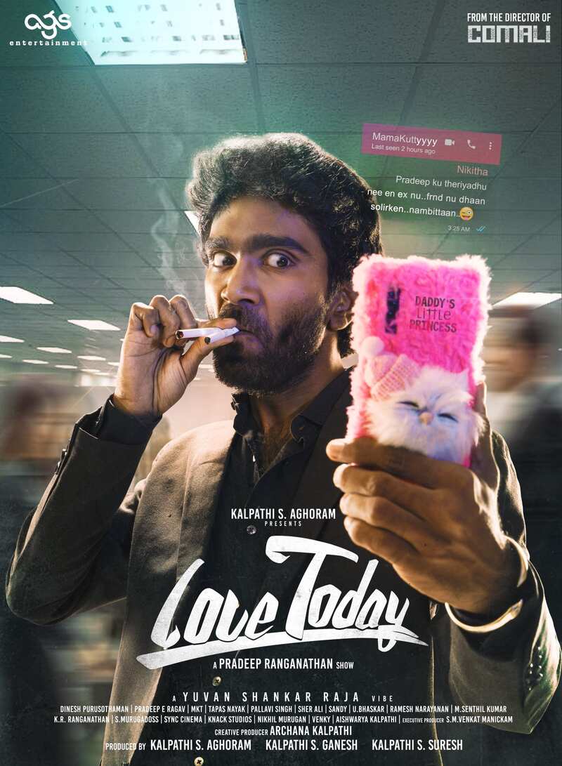 Love today new movie update