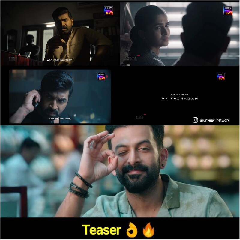 Tamilrockers teaser release video viral