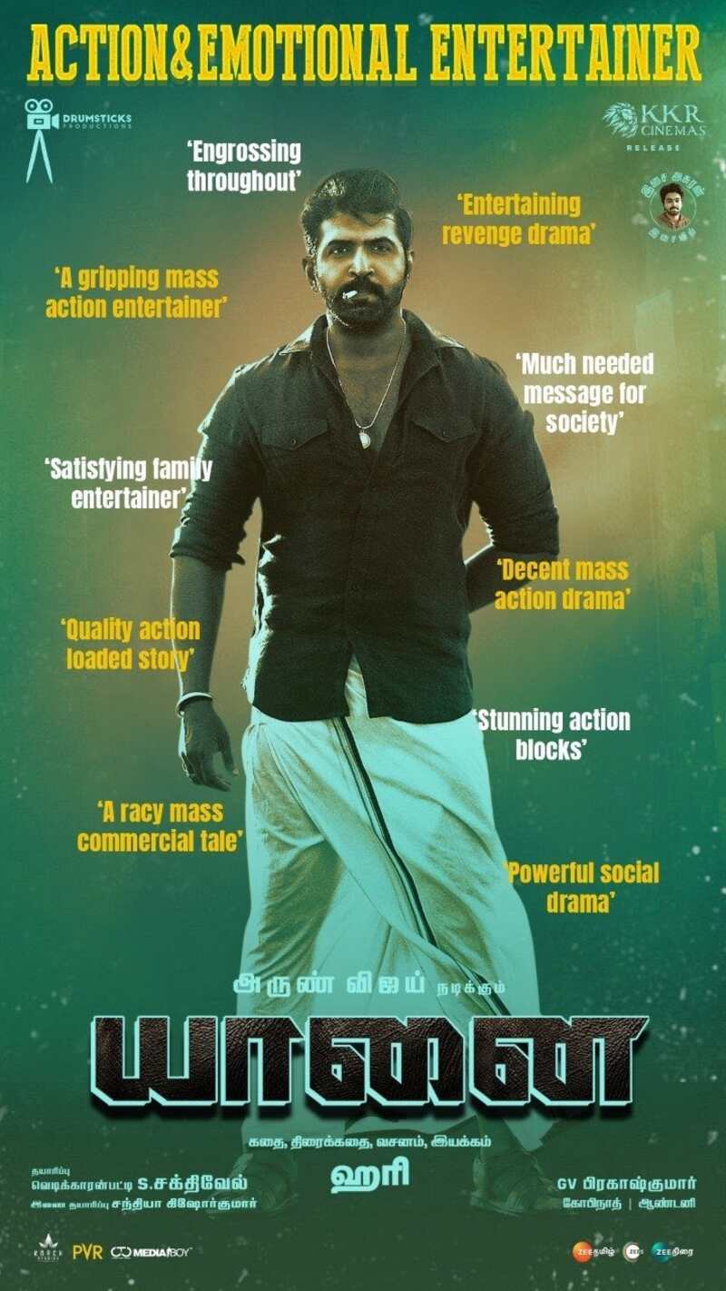 Arun vijay latest video viral