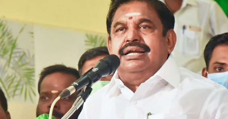 Eps latest update admk