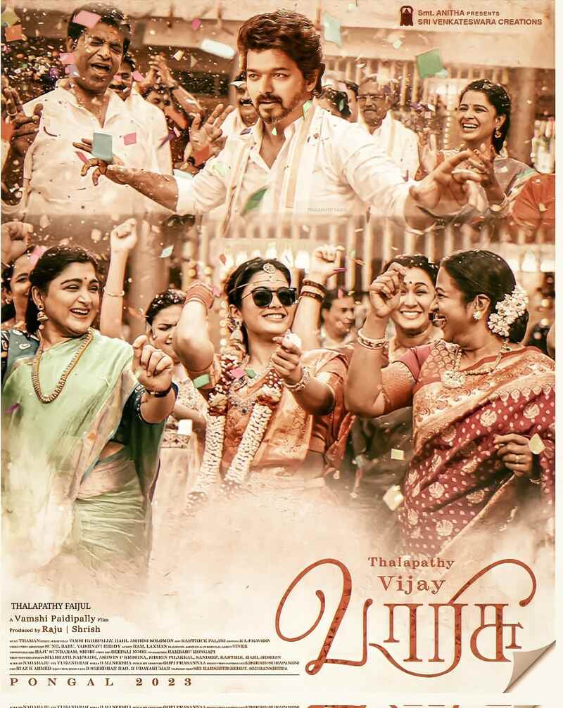 Vijay varisu story leaked