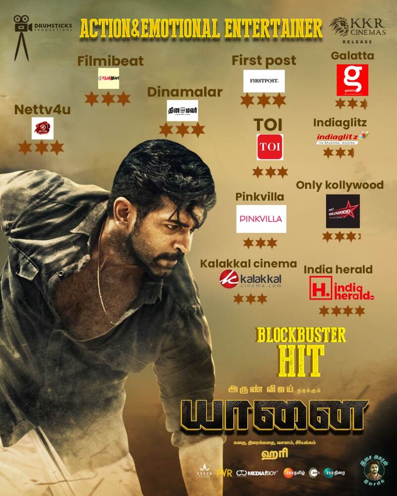 Arun vijay yanai bar fight scene