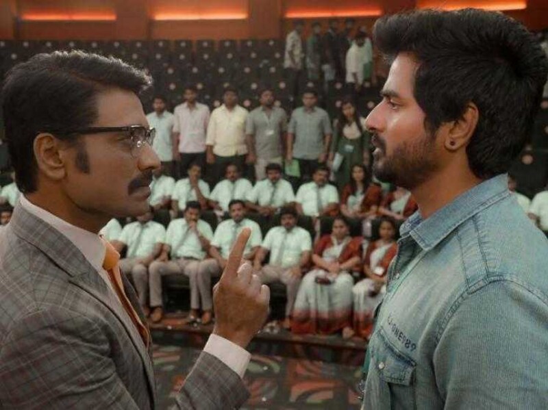 Don copy scene video viral