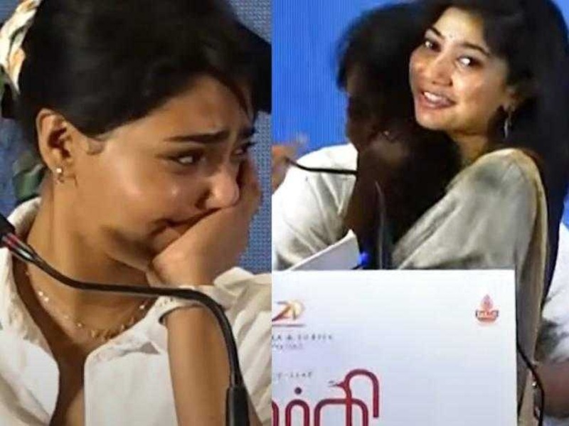 Aishwarya sai pallavi video viral gargi