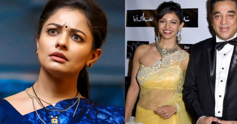 Pooja kuar new clicks