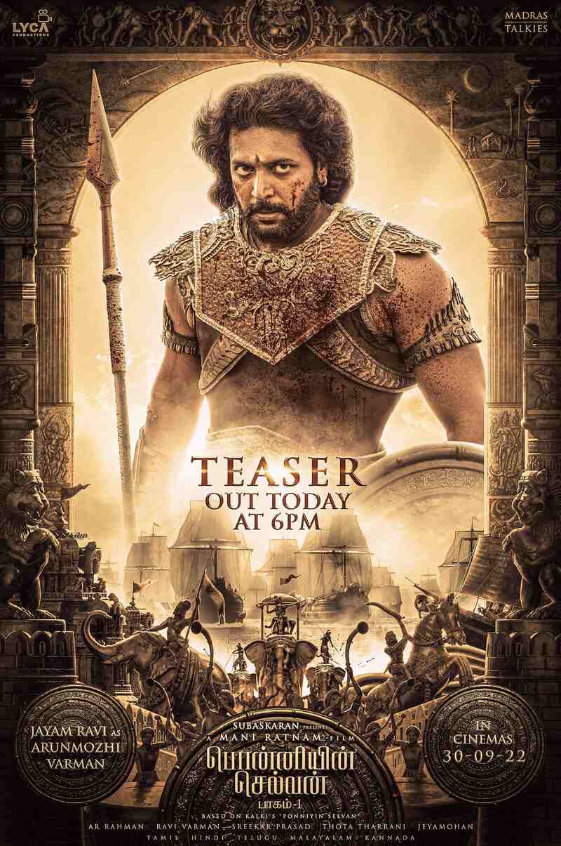 Jayam ravi as ponniyin selvan