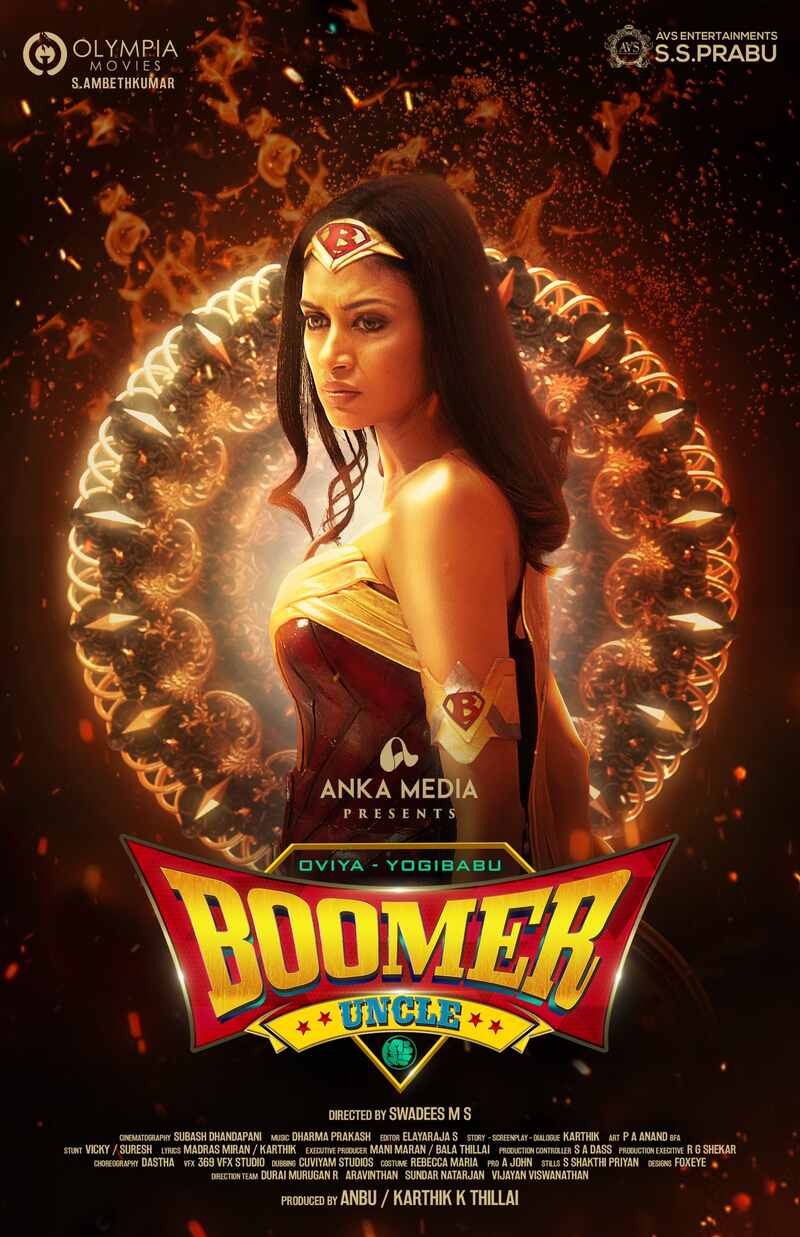 Oviya next boomer uncle photo viral