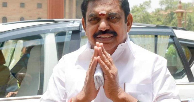 Eps aiadmk happening update