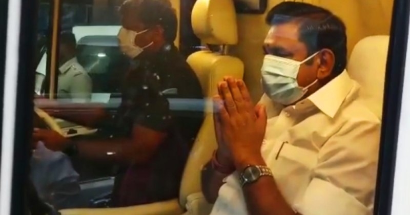 Admk meeting live updates