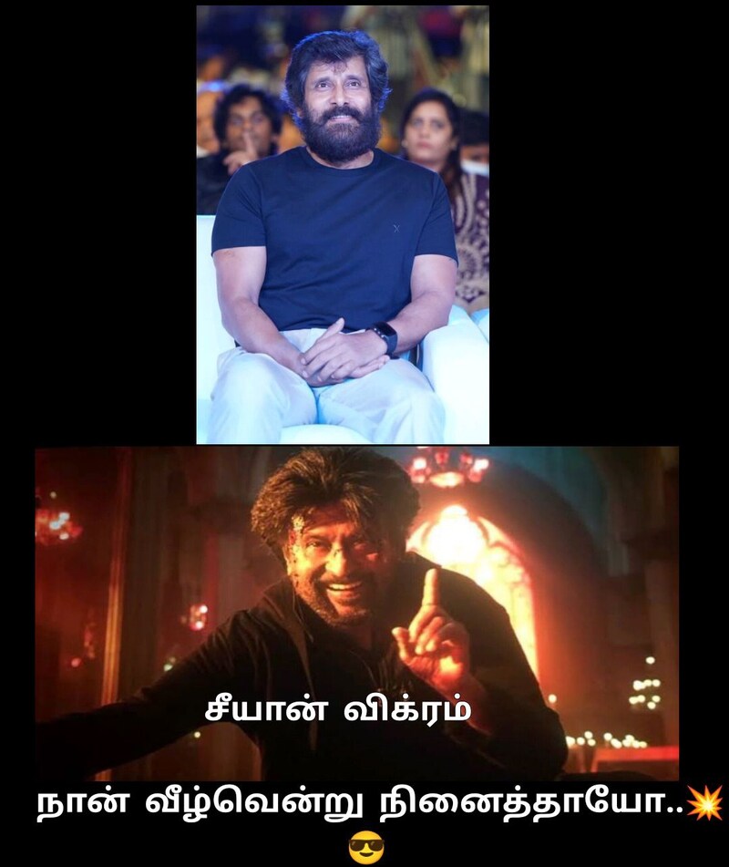 Chiyaan vikram speech cobra audio launch