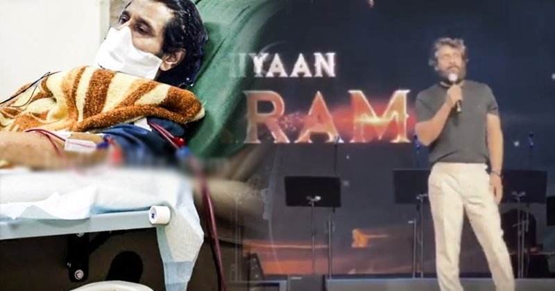 Chiyaan vikram speech cobra audio launch