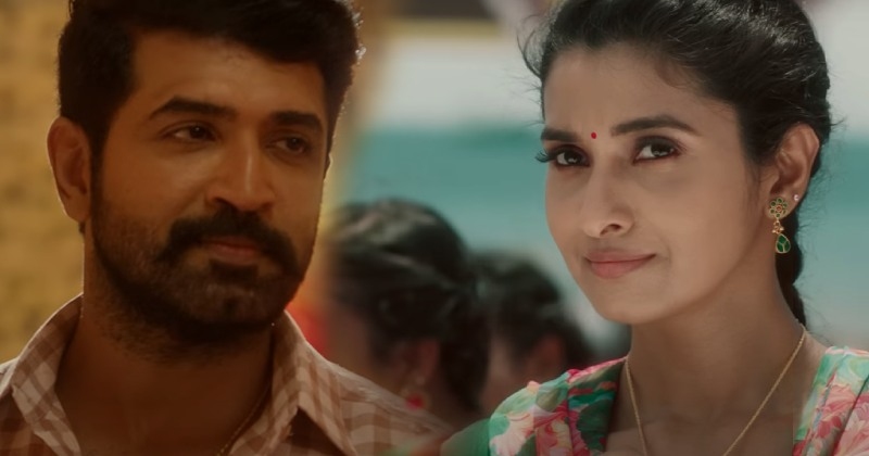 Yele yelamma song video viral