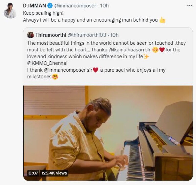 Thirumoorthi playing piano video viral