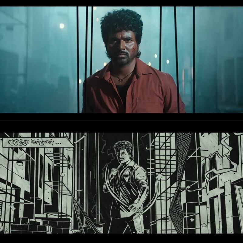 Sivakarthikeyan next maaveeran teaser
