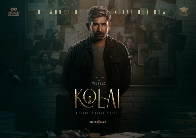 Vijay antony in kolai motion poster