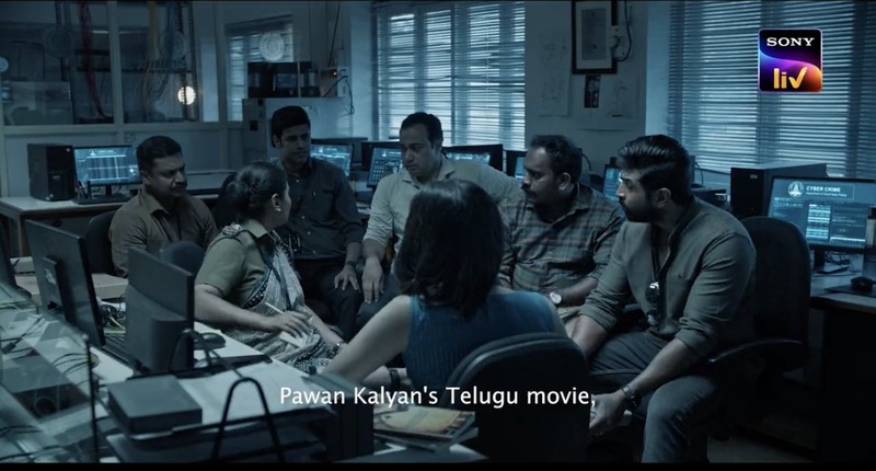 Tamirockerz movie trailer