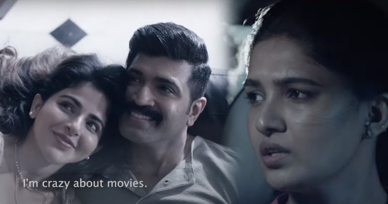 Tamirockerz movie trailer