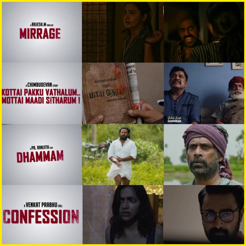 Victims movie trailer video