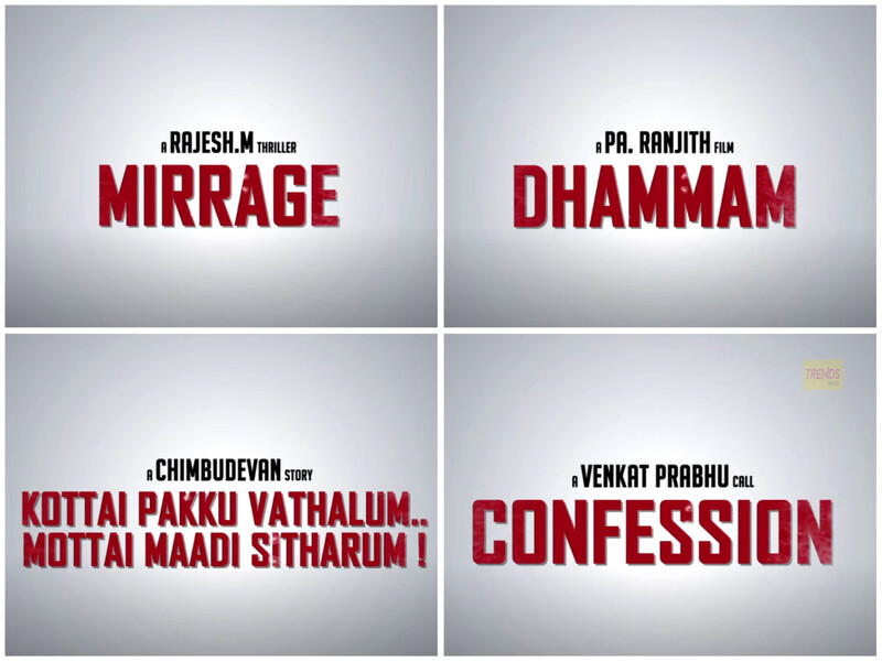 Victims movie trailer video