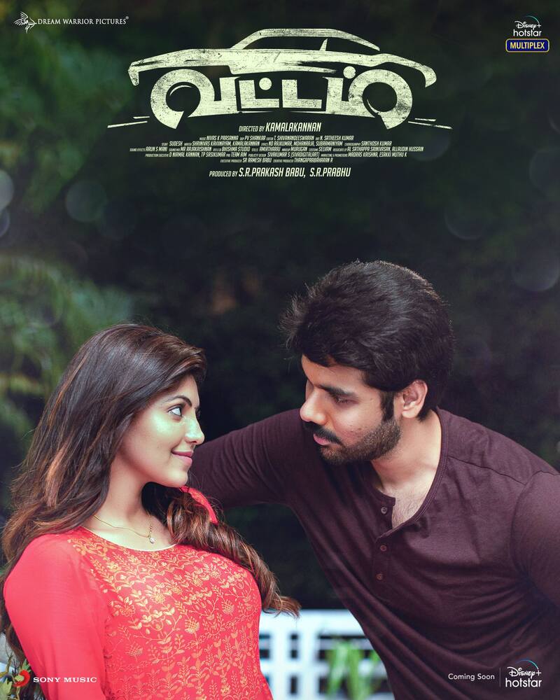 Andrea jeremiah vattam look revealed