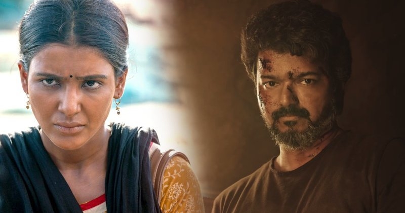 Vijay samantha t67 update