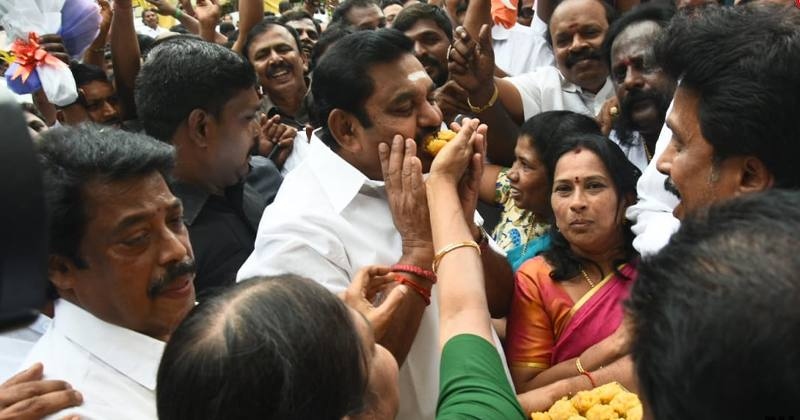 Aiadmk party office key update