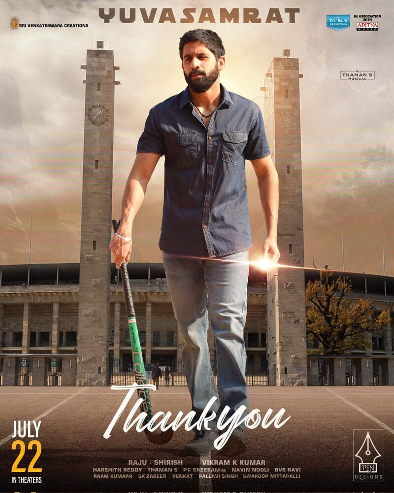 Ajith fan naga chaitanya video viral