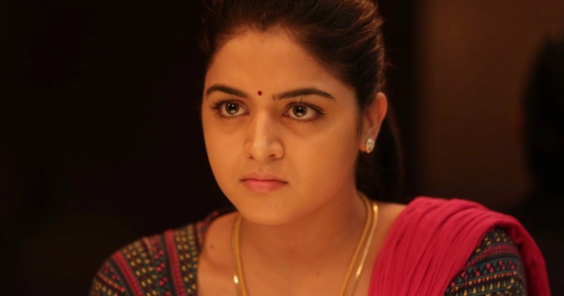 Wamiqa gabbi latest photoshoot