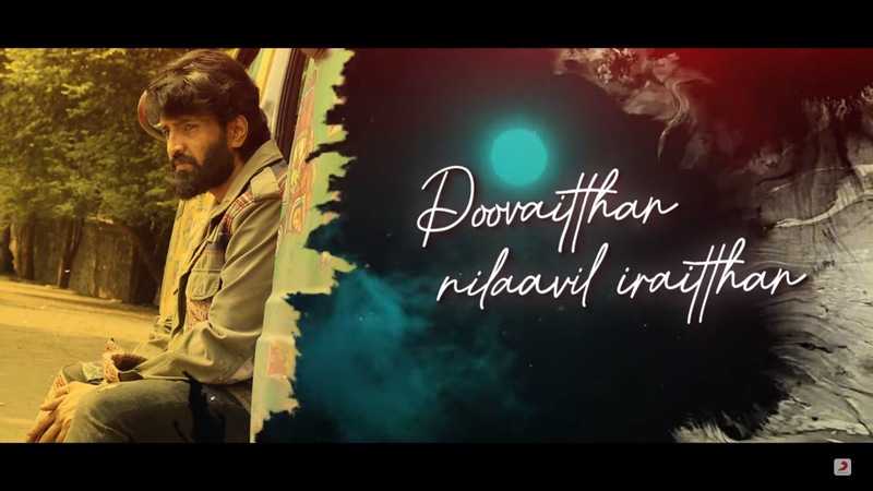 Gulu gulu anbare video song viral