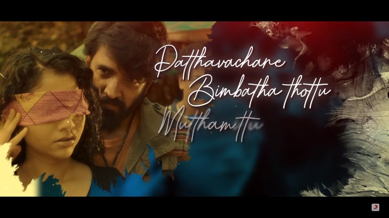 Gulu gulu anbare video song viral