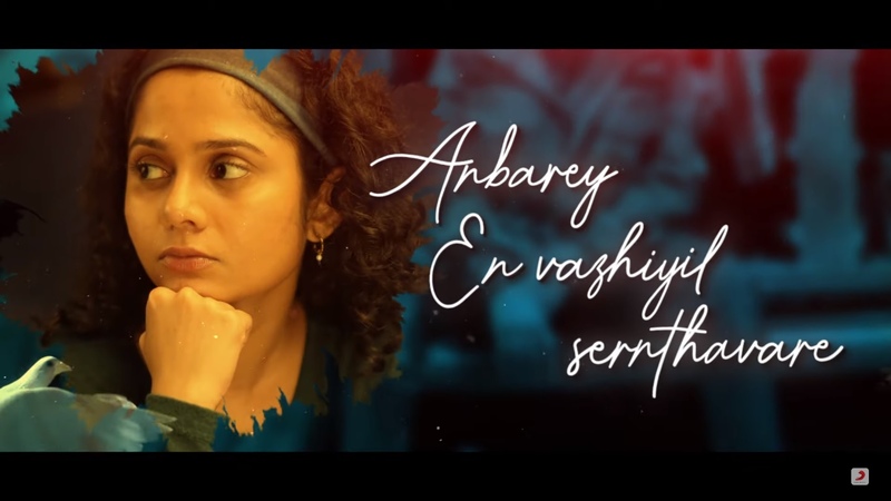 Gulu gulu anbare video song viral