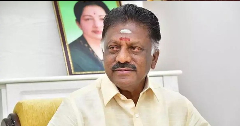 Ops recent statement