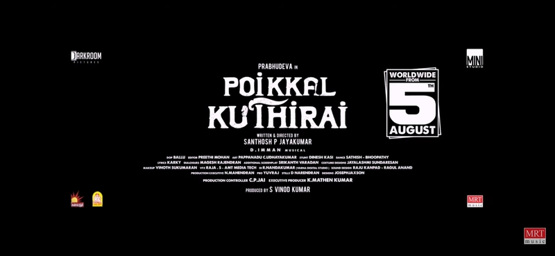 Poikaal kuthirai trailer