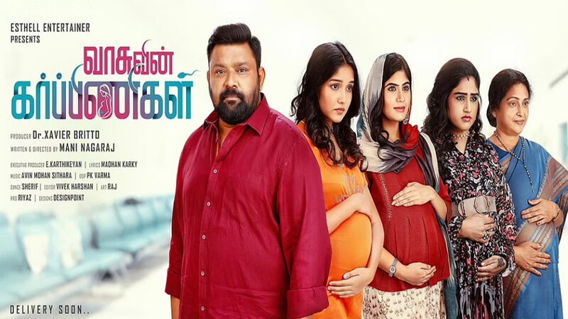 Anikha recent photo look viral