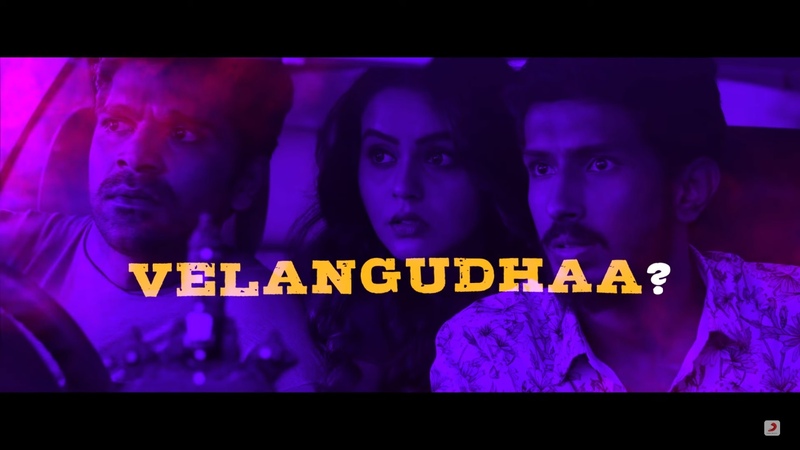 Vattam lyrical video song