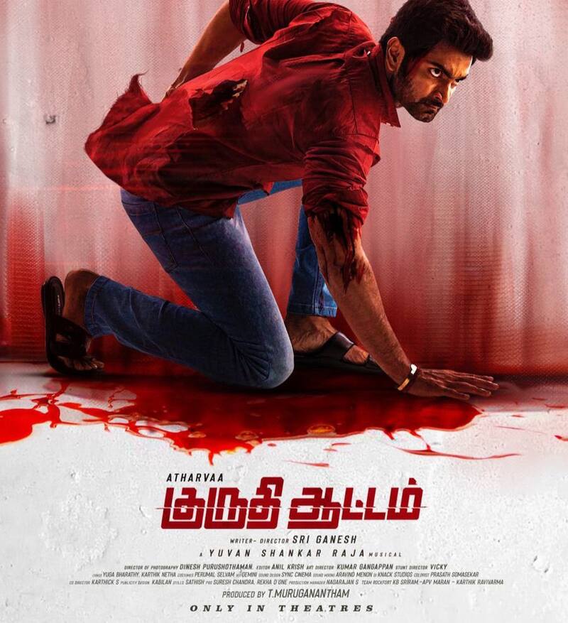 Kuruthi aattam recent poster update